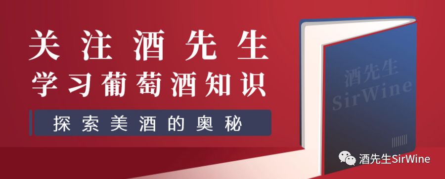 葡萄酒开了之后能放多久？了解葡萄酒最佳赏味期