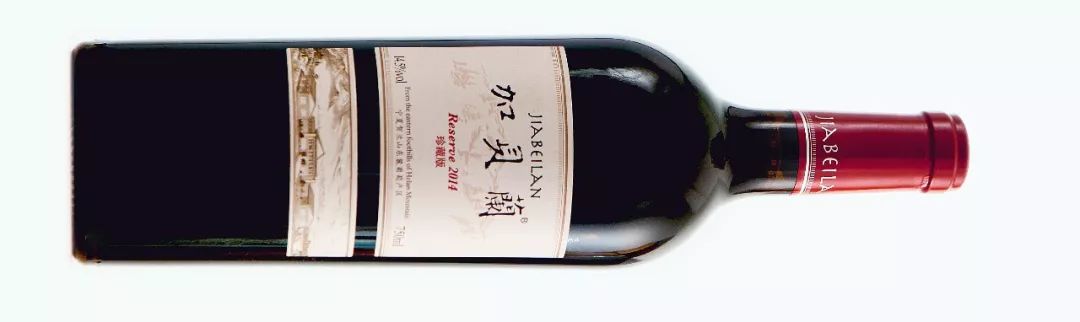 进入宁夏产区红葡萄酒世界的大门，你只差这篇入门微信