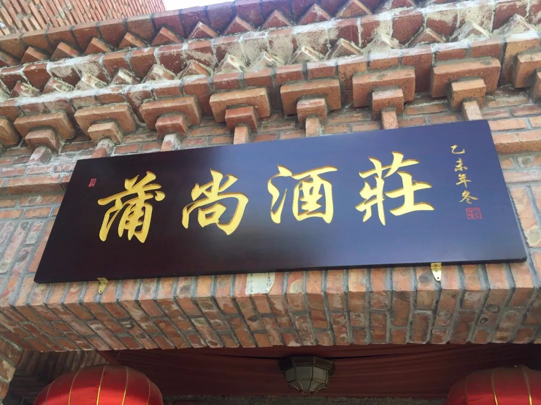 进入宁夏产区红葡萄酒世界的大门，你只差这篇入门微信