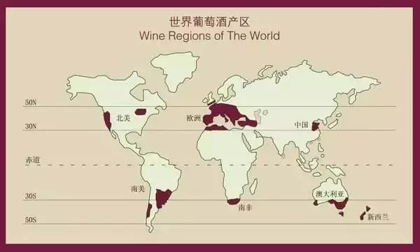 史上最全世界葡萄酒产区图，意大利竟是整一个国家。。。