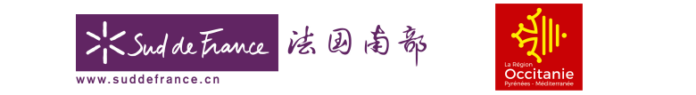 2019法南最佳50葡萄酒大赛报名开启！