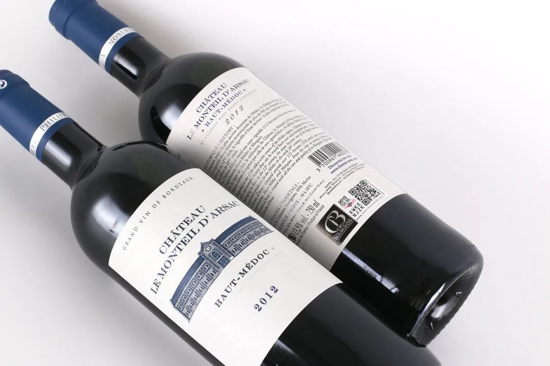 Chateau Le Monteil d'Arsac-蒙特阿尔萨城堡-酒先生