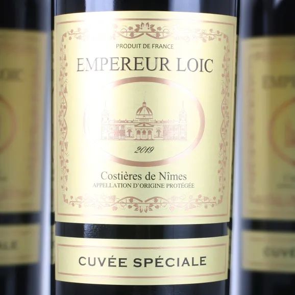 麓邑王 - Empereur Loic-酒先生