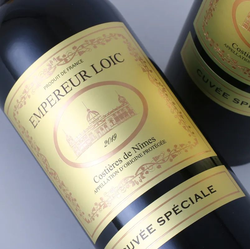 麓邑王 - Empereur Loic-酒先生