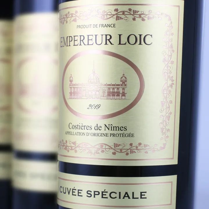 麓邑王 - Empereur Loic-酒先生