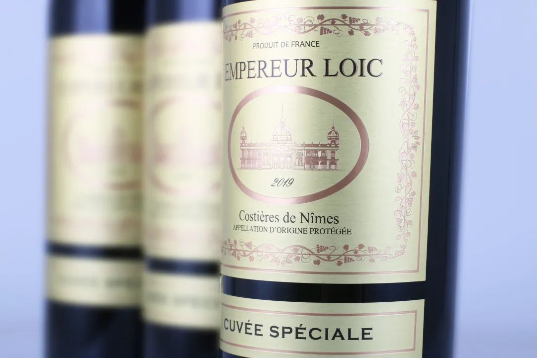 麓邑王 - Empereur Loic-酒先生