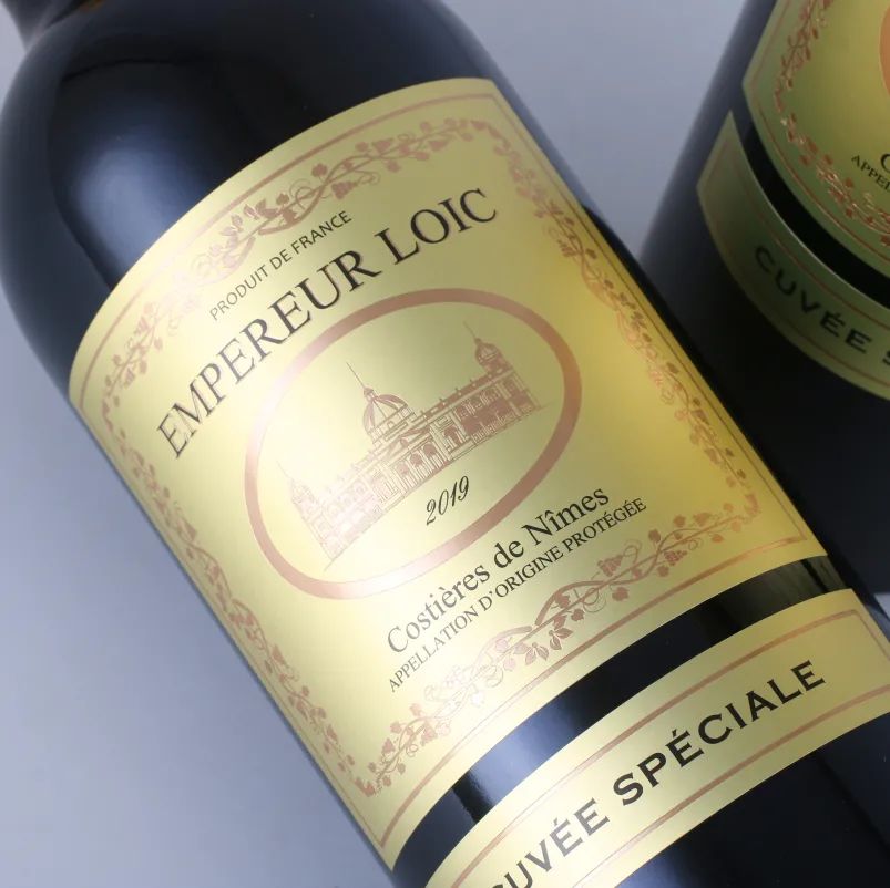 麓邑王 - Empereur Loic-酒先生