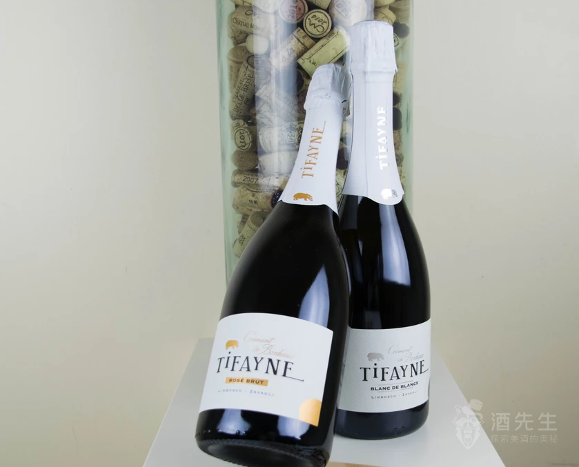 Château Tifayne - 帝法鹰城堡-酒先生